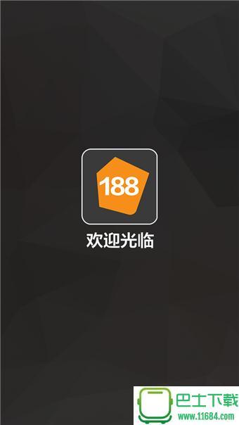 188bet直营网站（188bet app download）