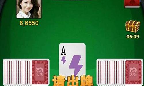 美高梅真人十三张游戏，让你畅享刺激赌场体验