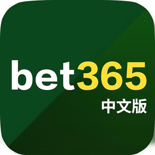 365bet娱乐下载（365bet app）