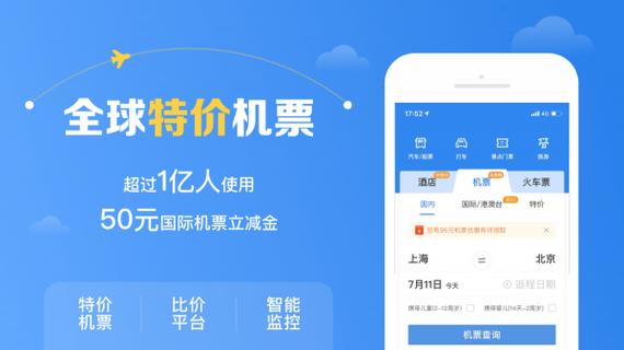 科普｜1000炮娱乐app下载-官网app下载-ios／安卓版app下载