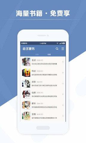 10bet手机版app下载（10bet中文官方平台）